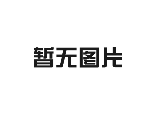 通風(fēng)設(shè)備廠(chǎng)家的移動(dòng)空調(diào)有哪些優(yōu)勢(shì)？